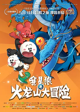 tickling中国美女—vk